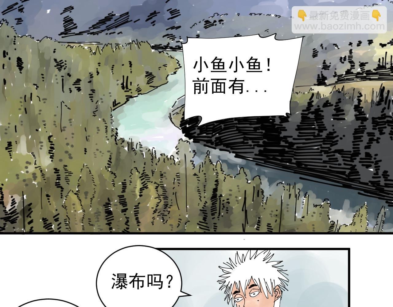 隐世的高手