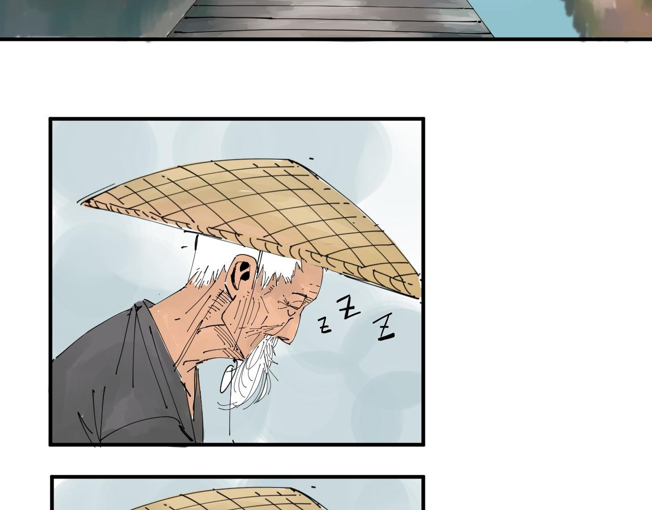 隐世的高手