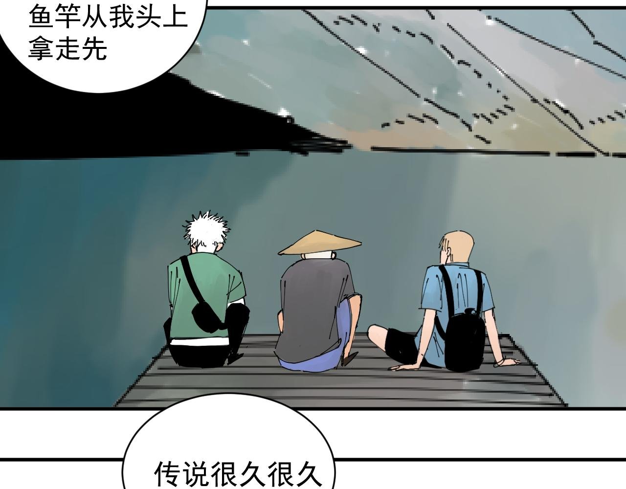 隐世的高手