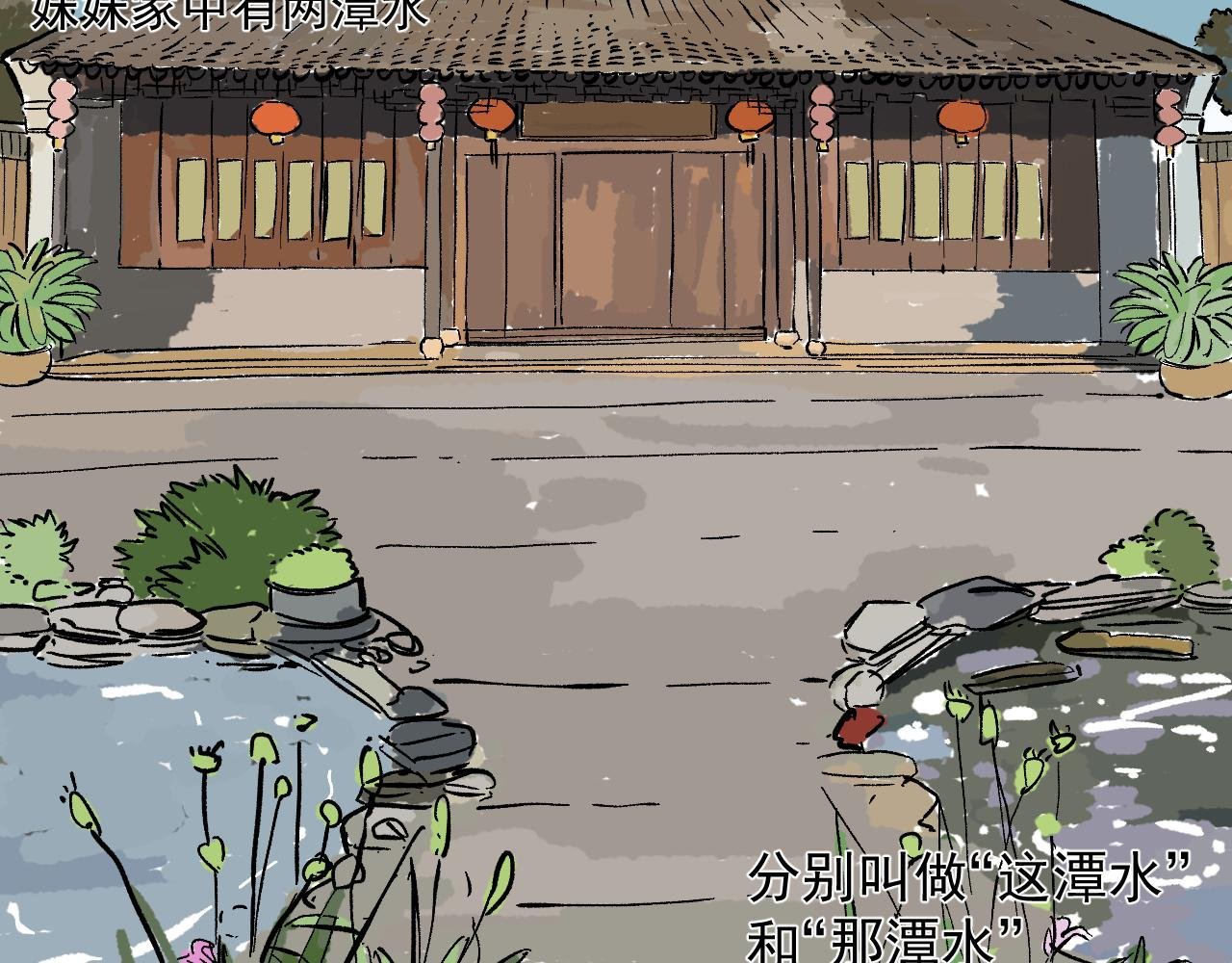 隐世的高手