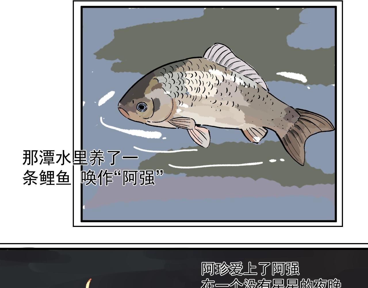 隐世的高手