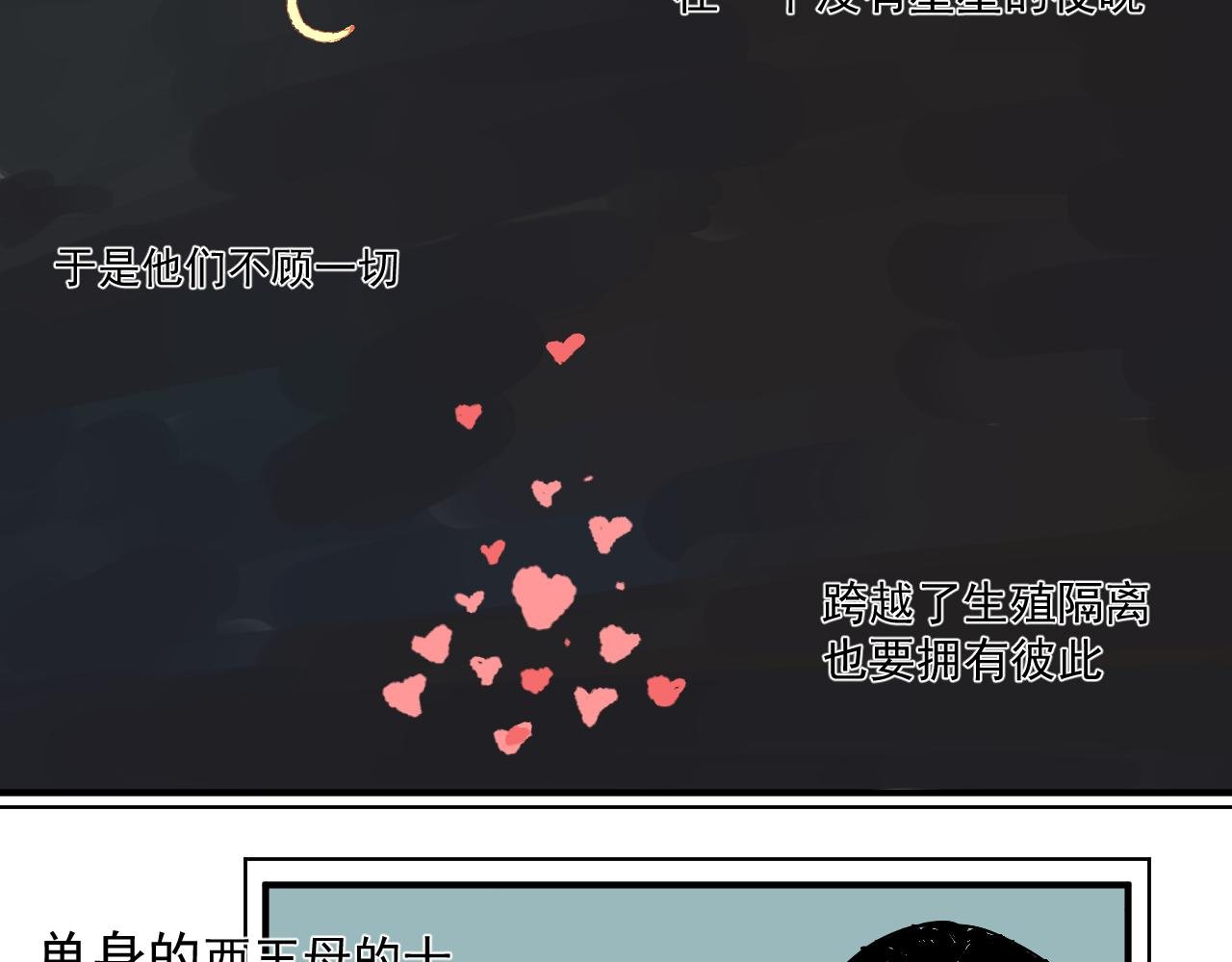 隐世的高手