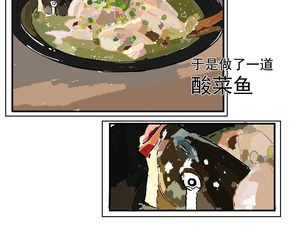 隐世的高手