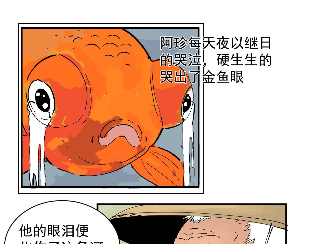 隐世的高手