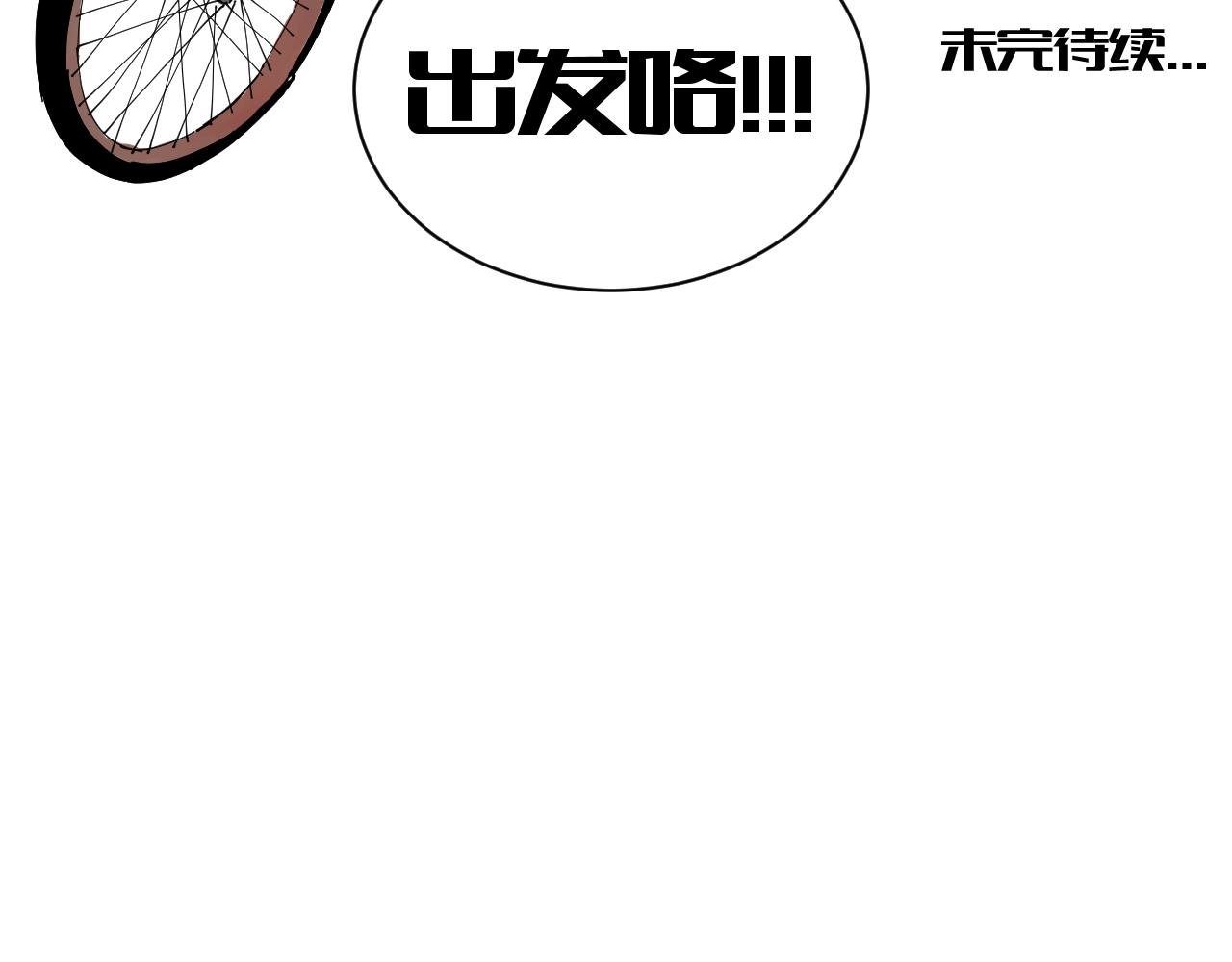 隐世的高手