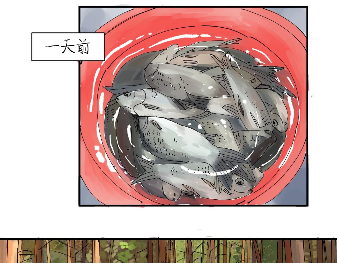 隐世的高手