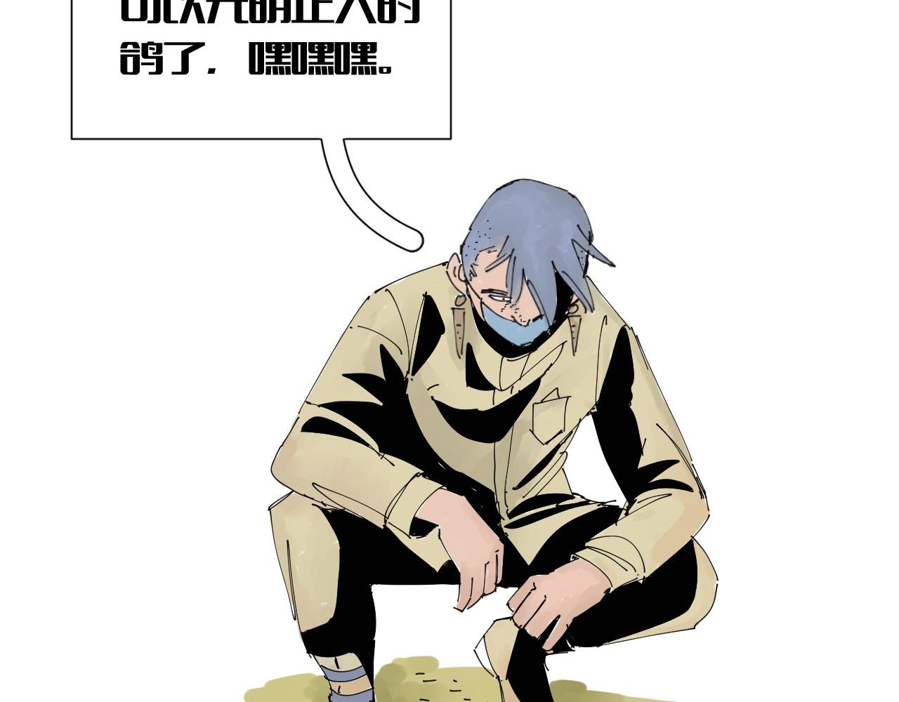 我是你的宝藏男孩吗？