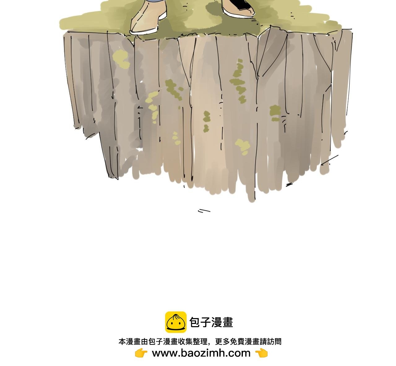 我是你的宝藏男孩吗？