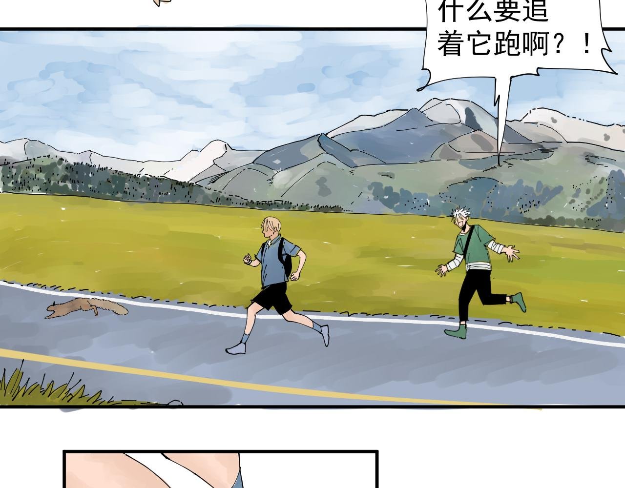 绝笔