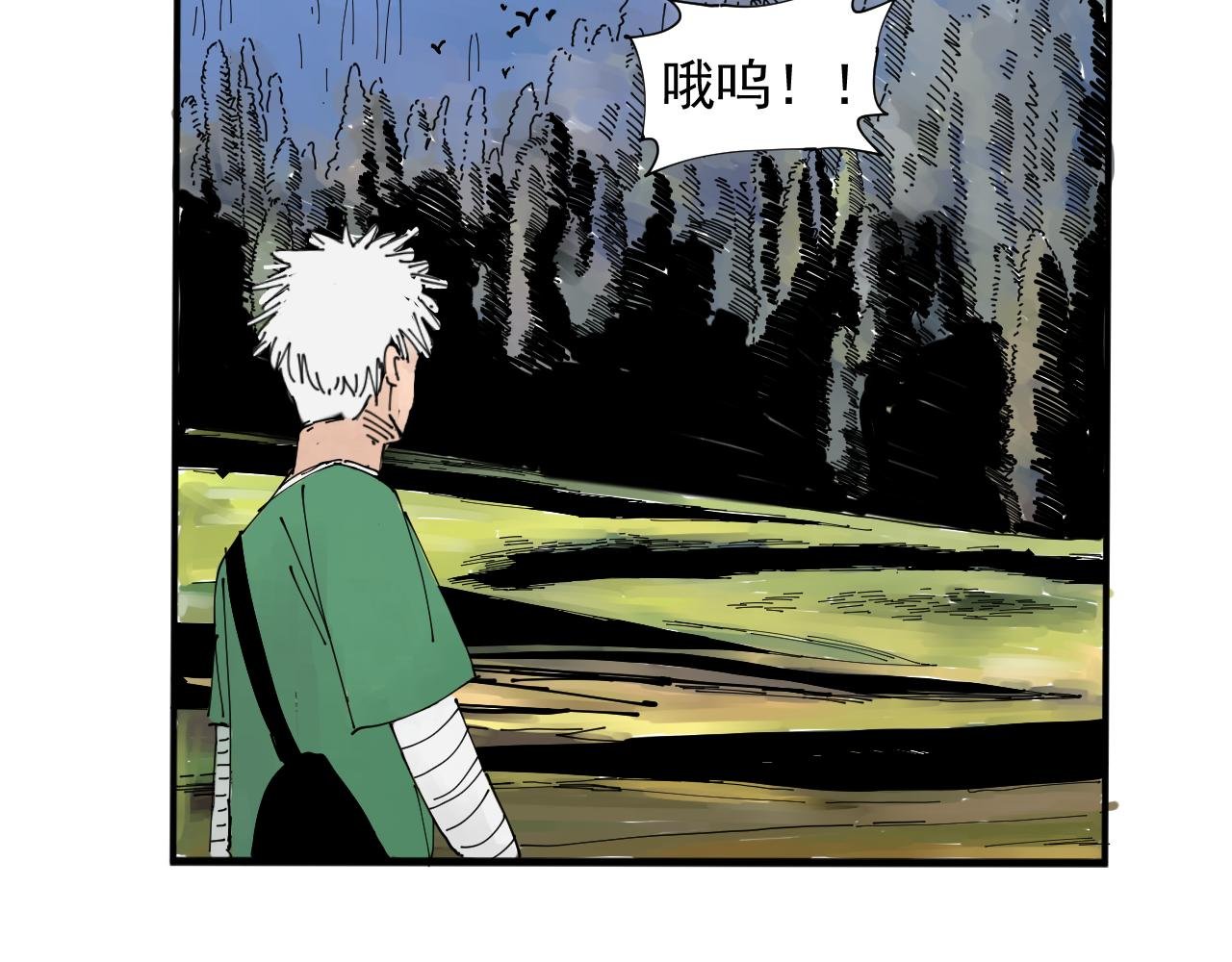 绝笔