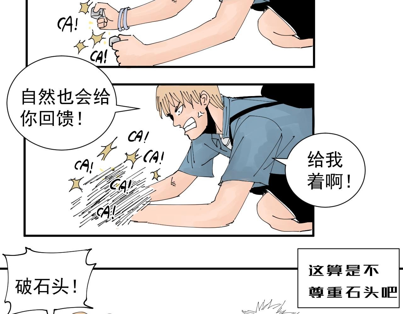 绝笔