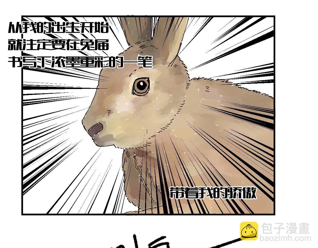 绝笔