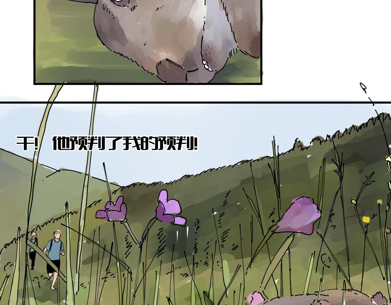 绝笔