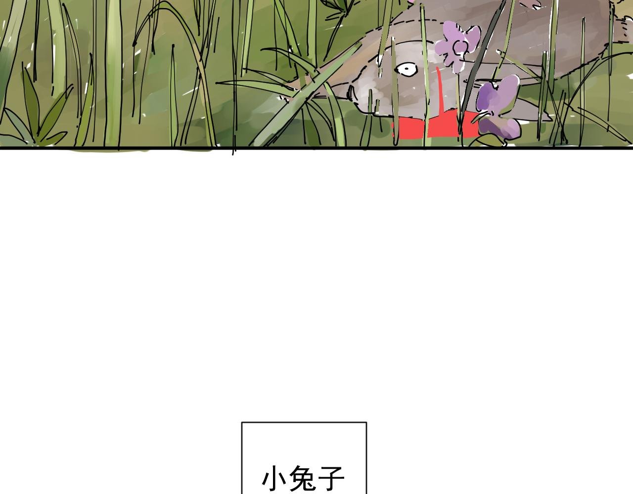 绝笔