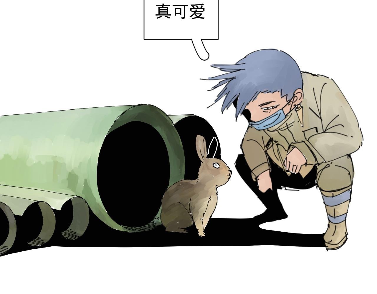 绝笔