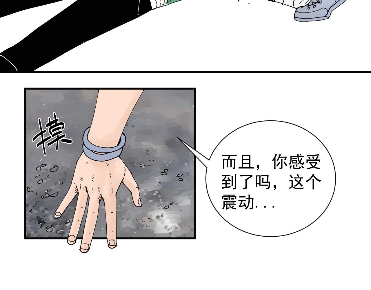 我被生病啦