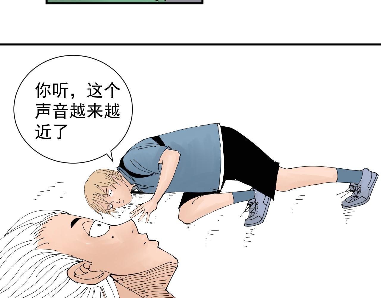 我被生病啦
