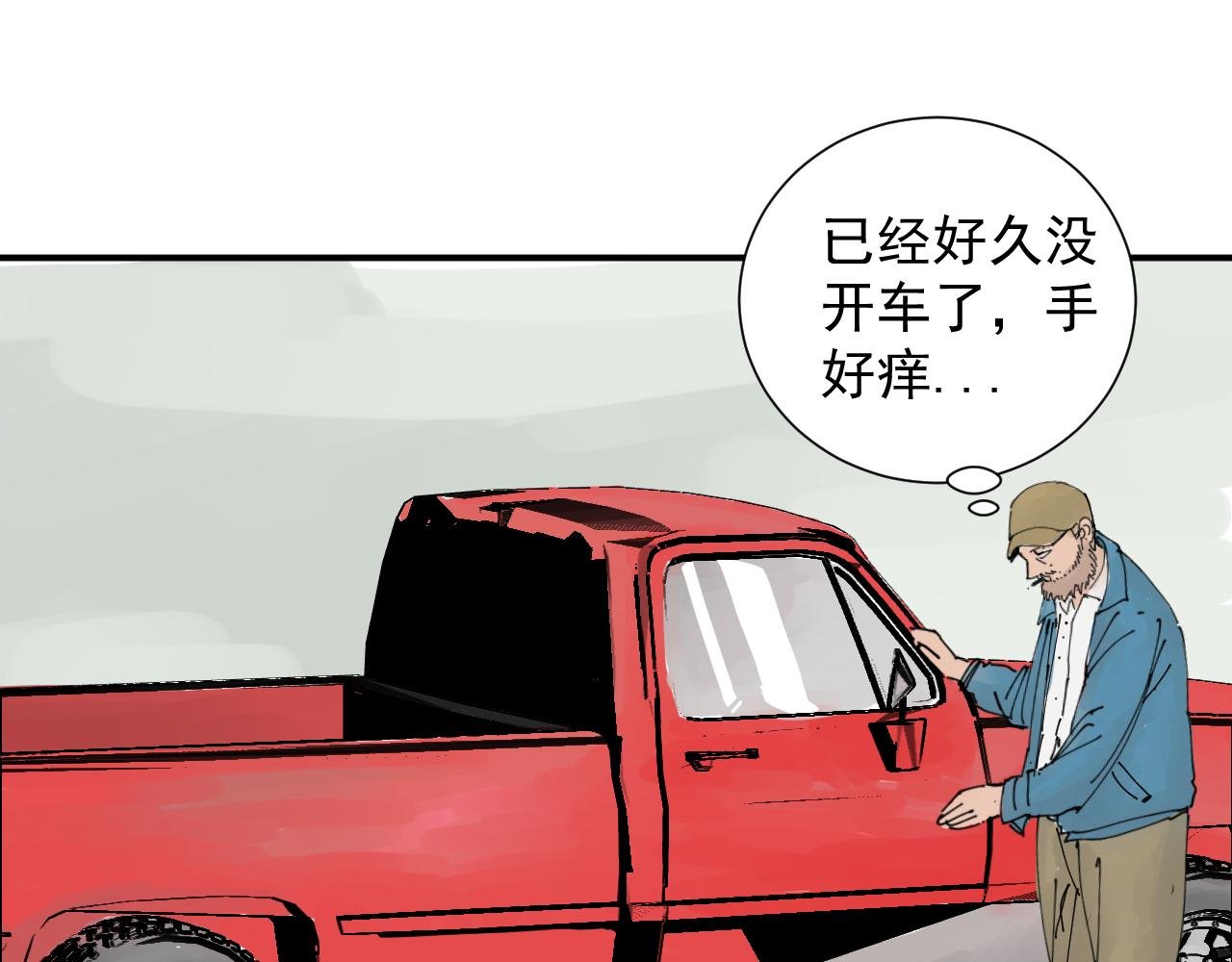 我被生病啦