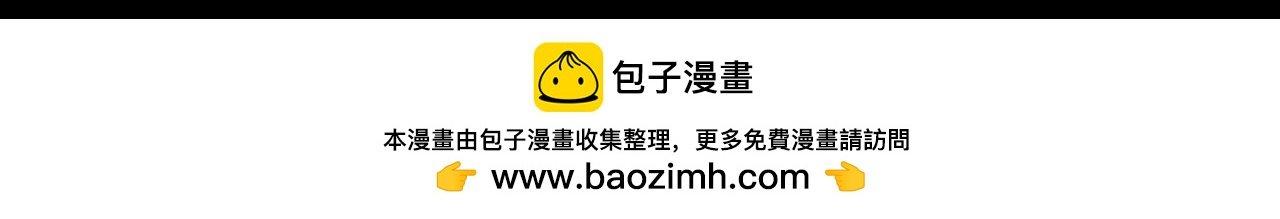 我被生病啦