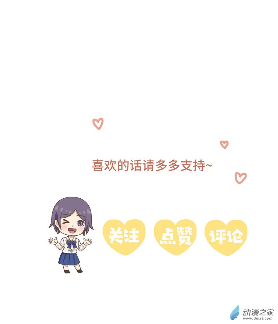 08 难道你也是天才