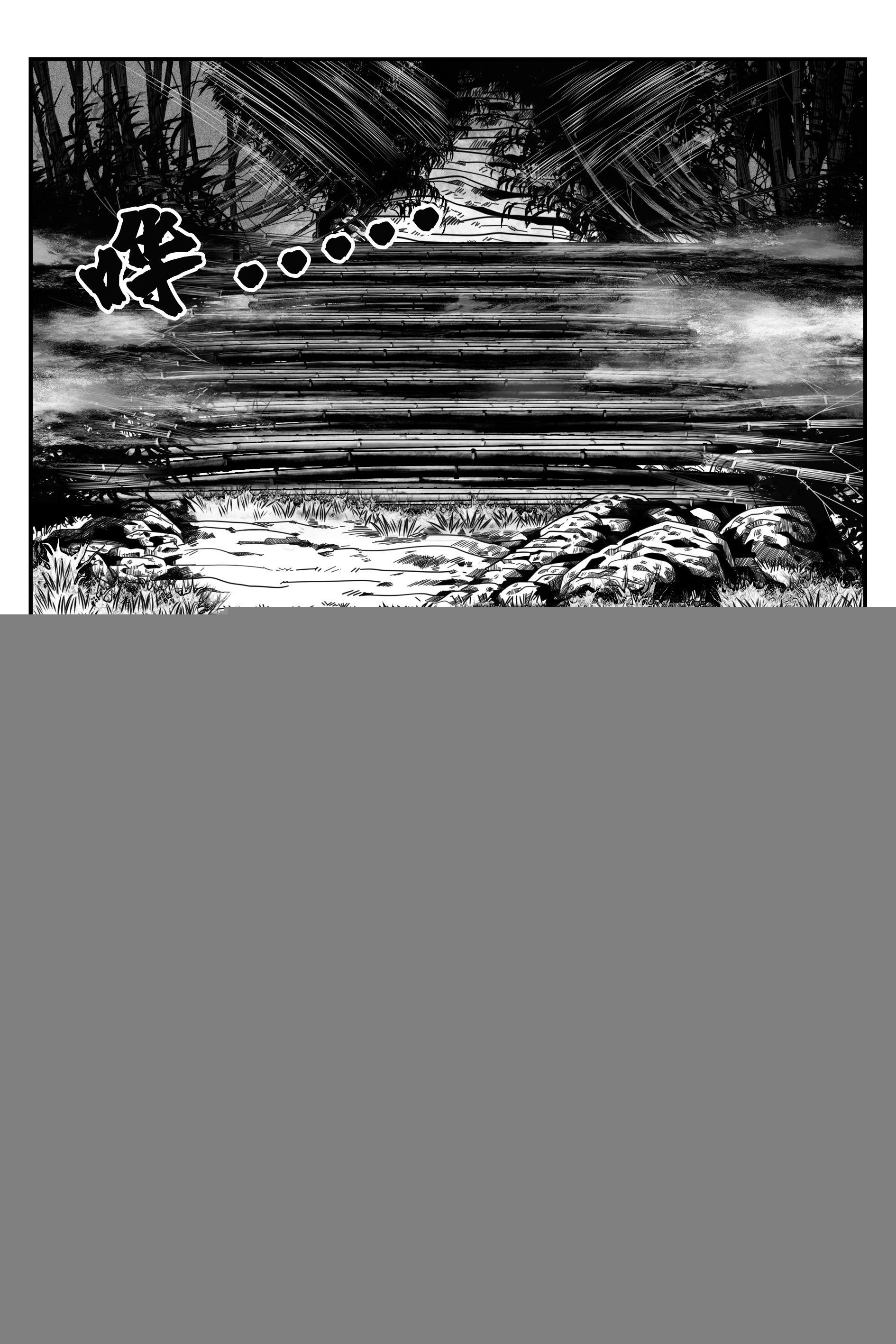 背鬼10