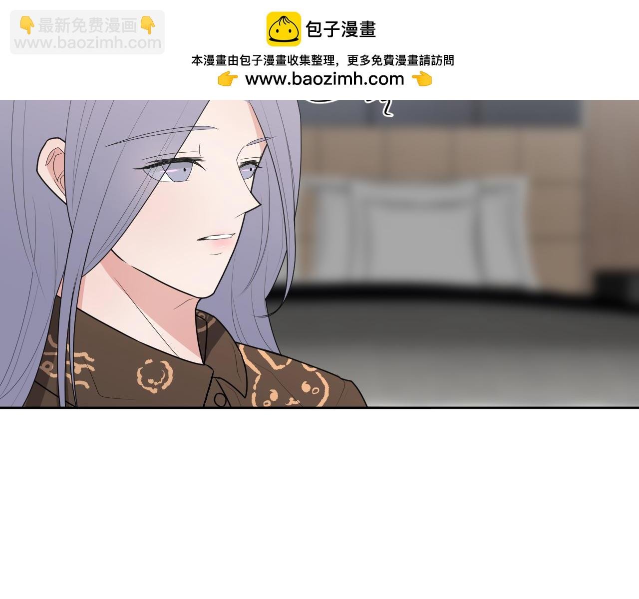 第11话 我永远爱你