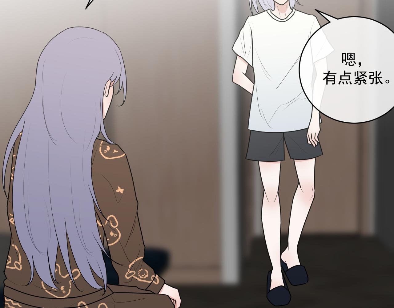 第11话 我永远爱你