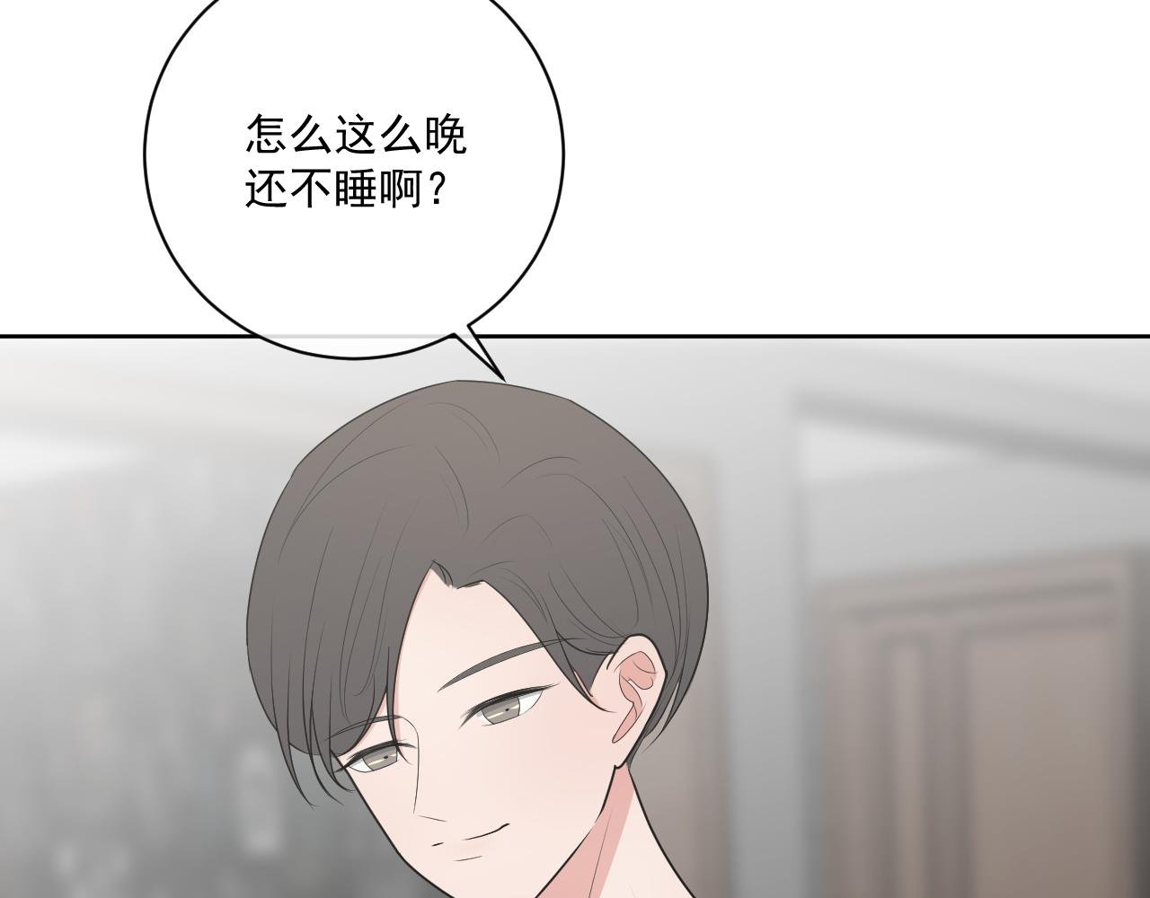 第11话 我永远爱你