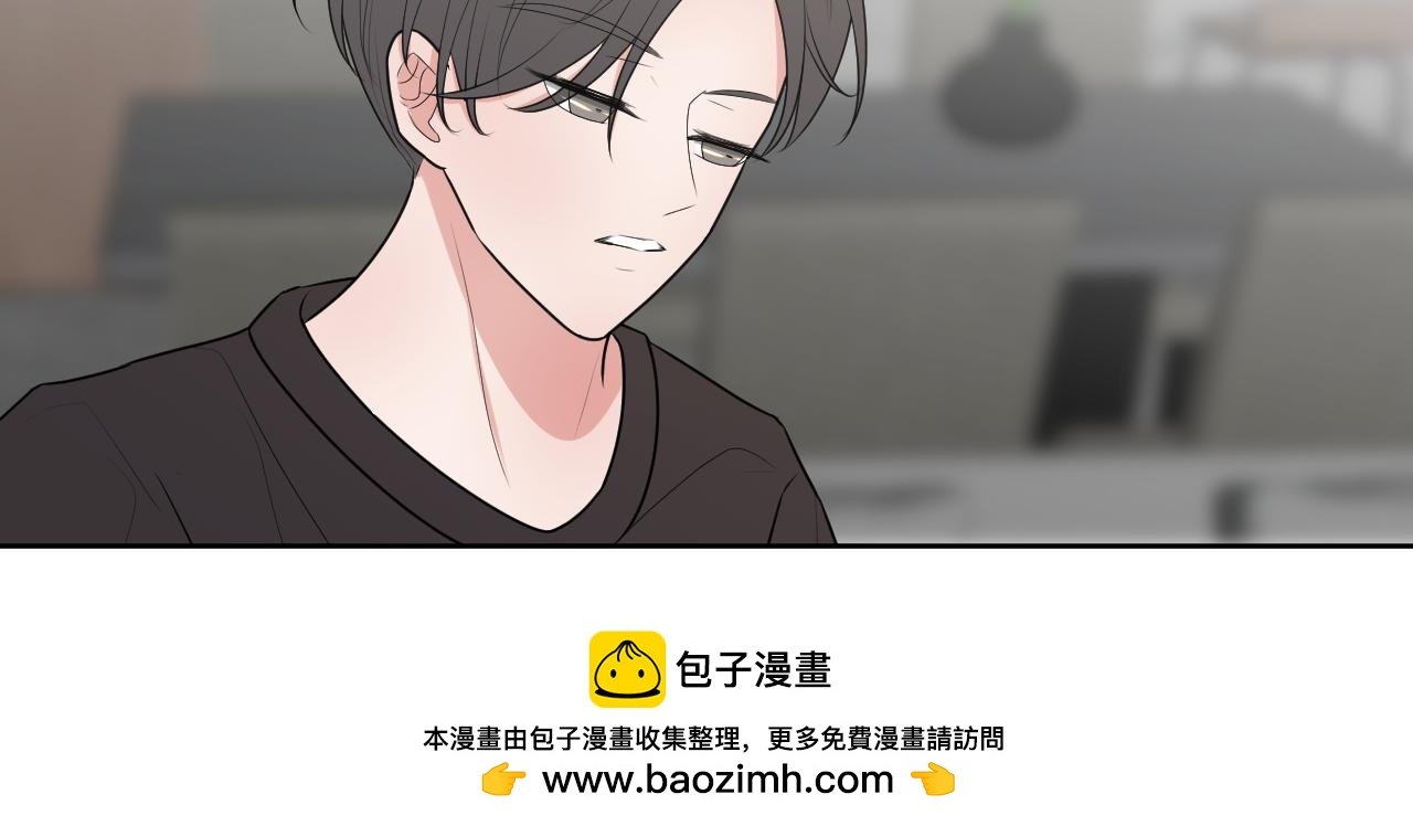 第11话 我永远爱你