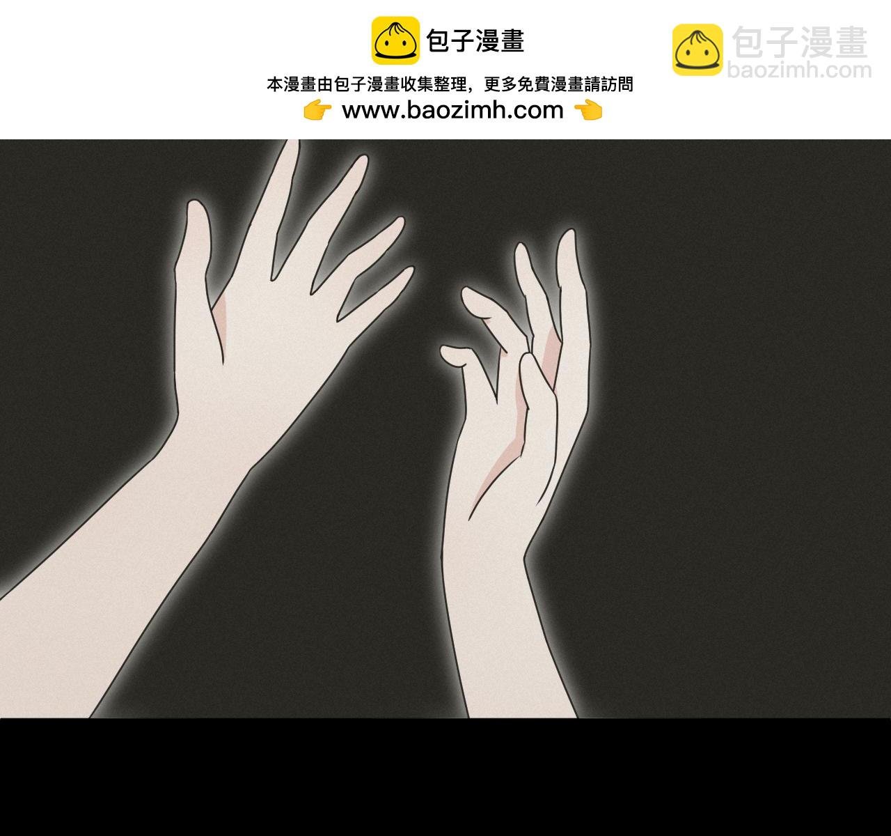 第1话 梦中的人