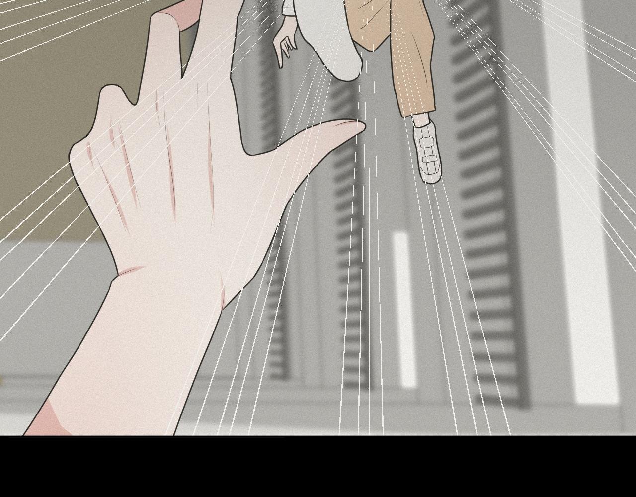 第1话 梦中的人