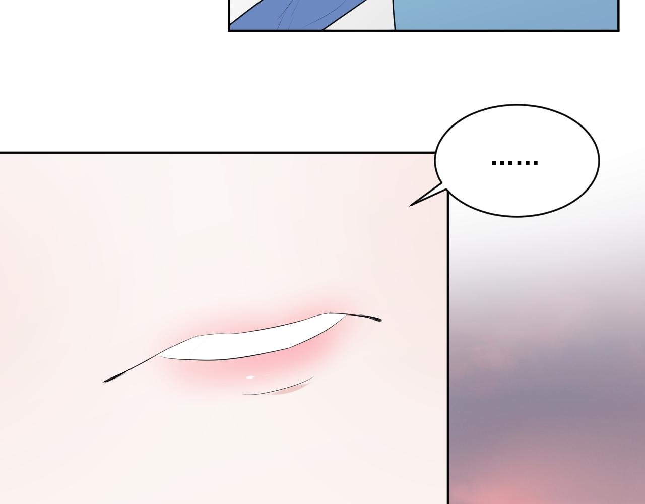 第1话 梦中的人