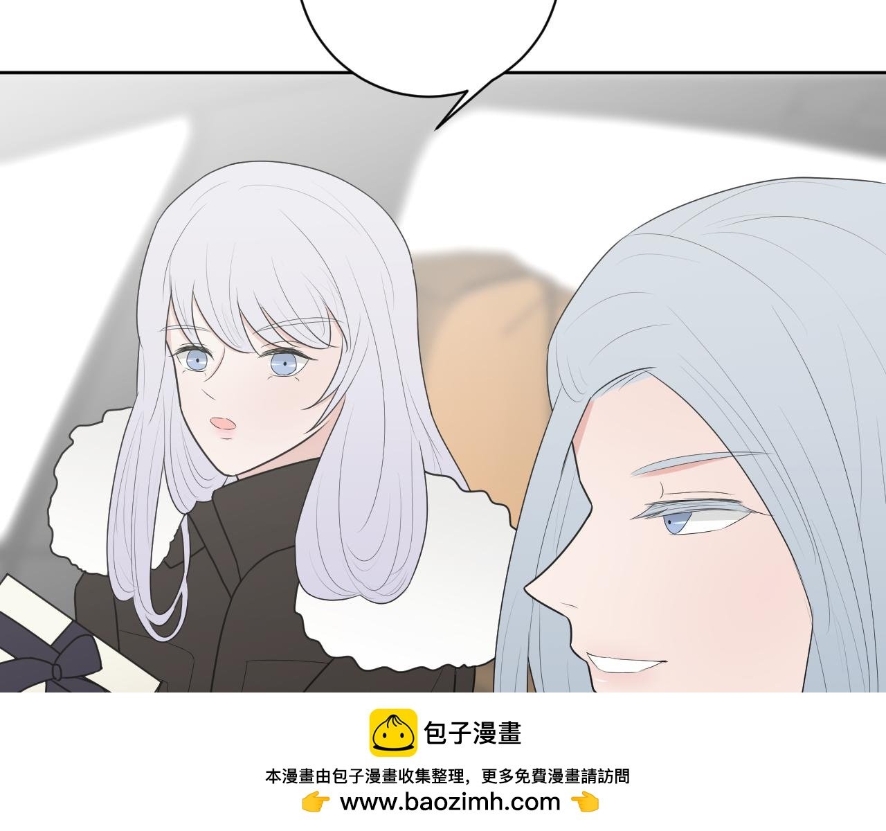 第1话 梦中的人