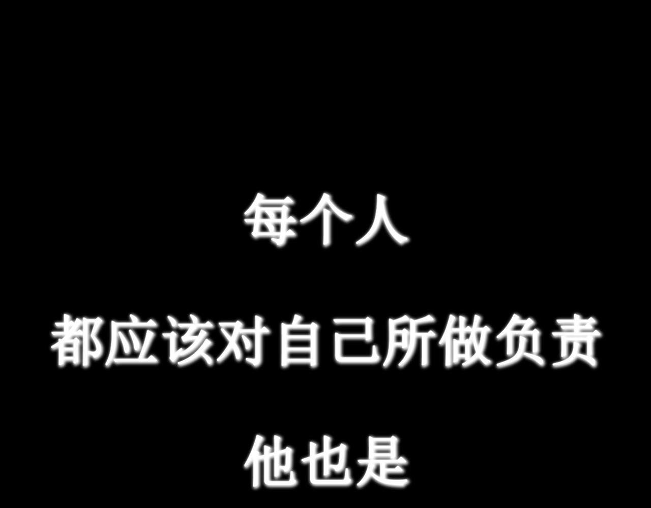 人物档案