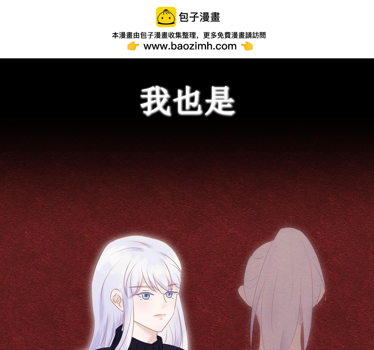 人物档案