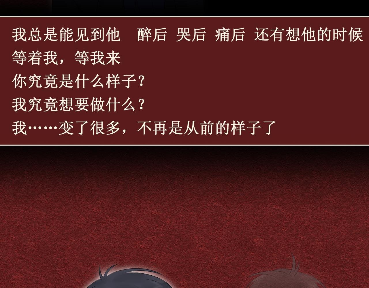 人物档案