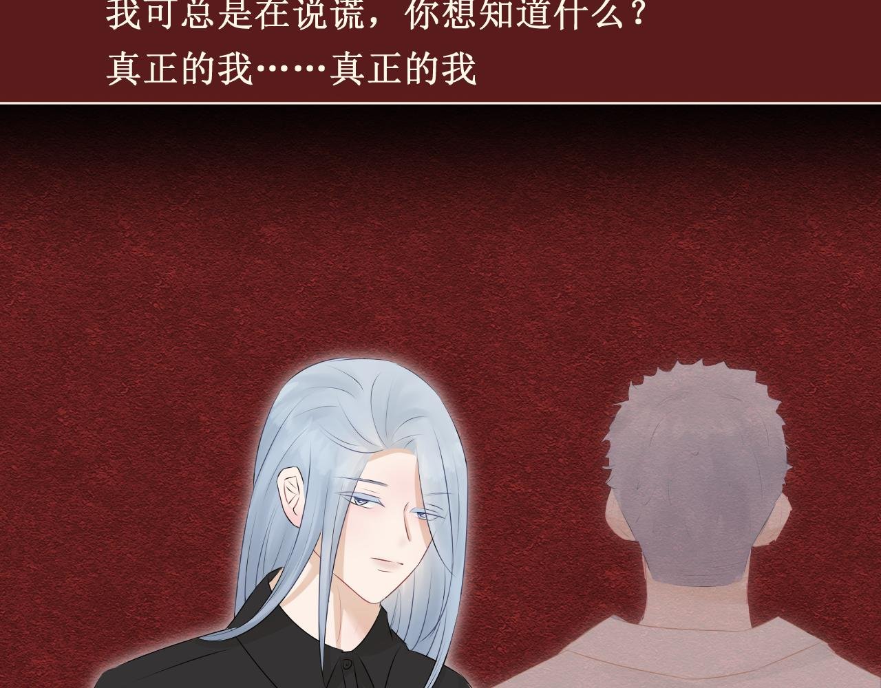 人物档案