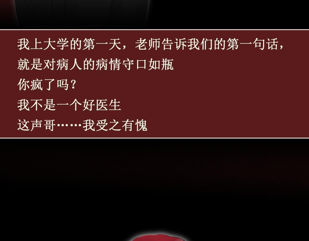 人物档案