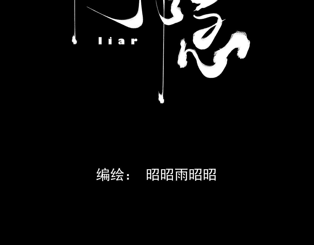 人物档案
