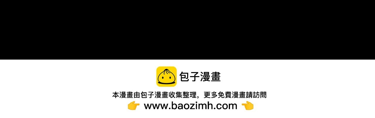 人物档案