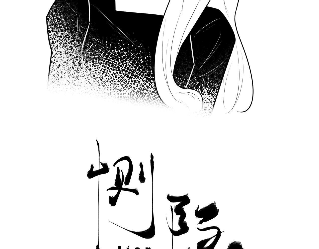 第10话 我帮你
