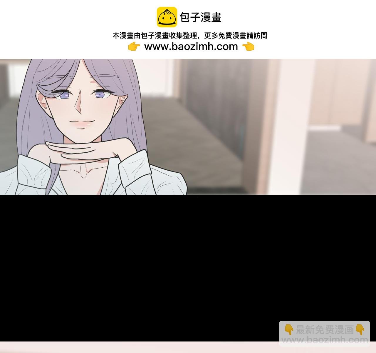 第9话 轻英，我搞不懂你