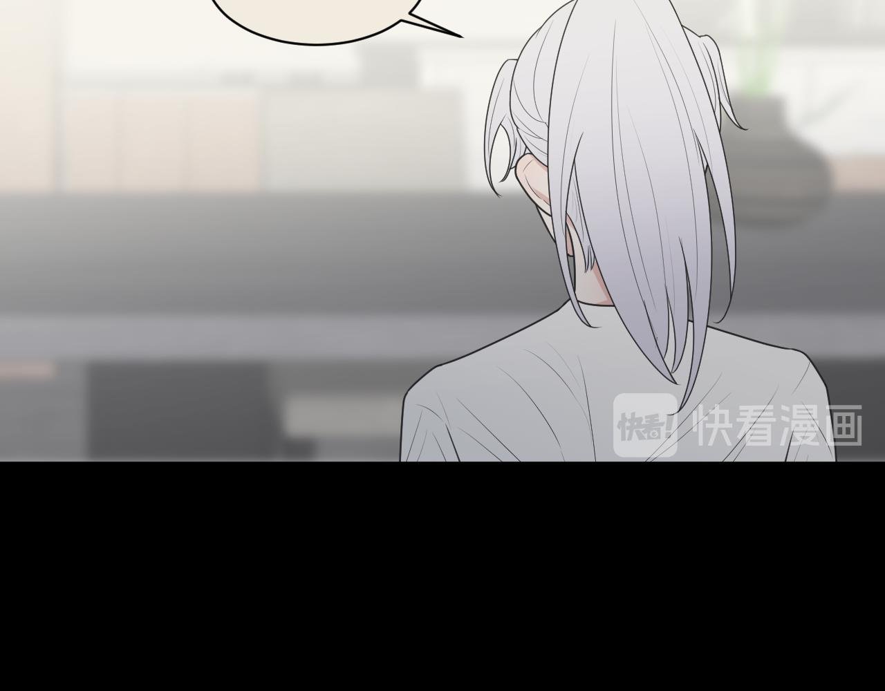 第9话 轻英，我搞不懂你