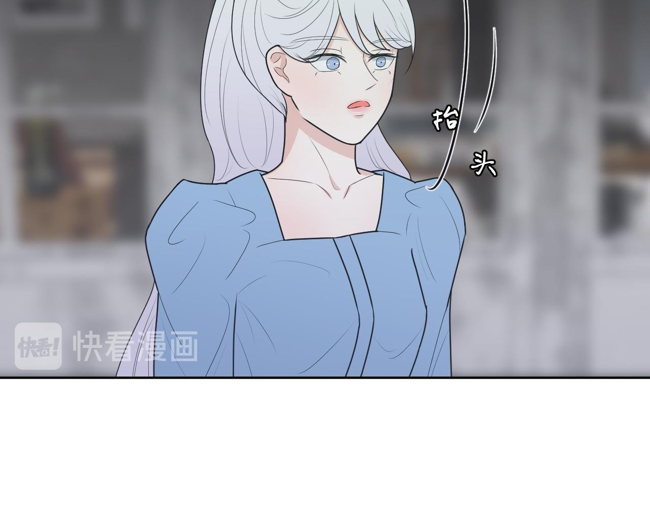 第9话 轻英，我搞不懂你