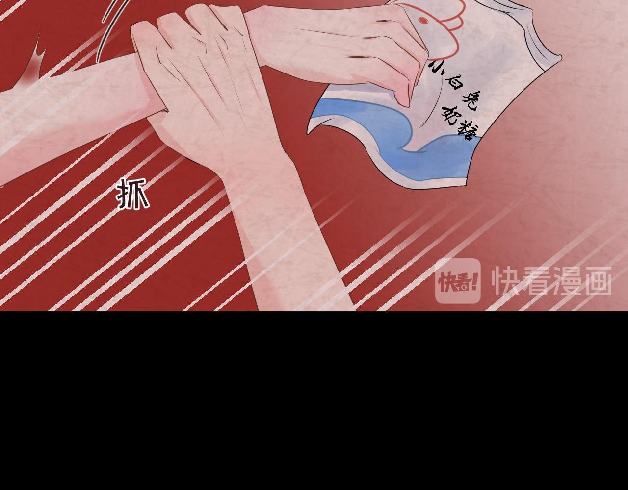 第8话 你认识张简阳吗？