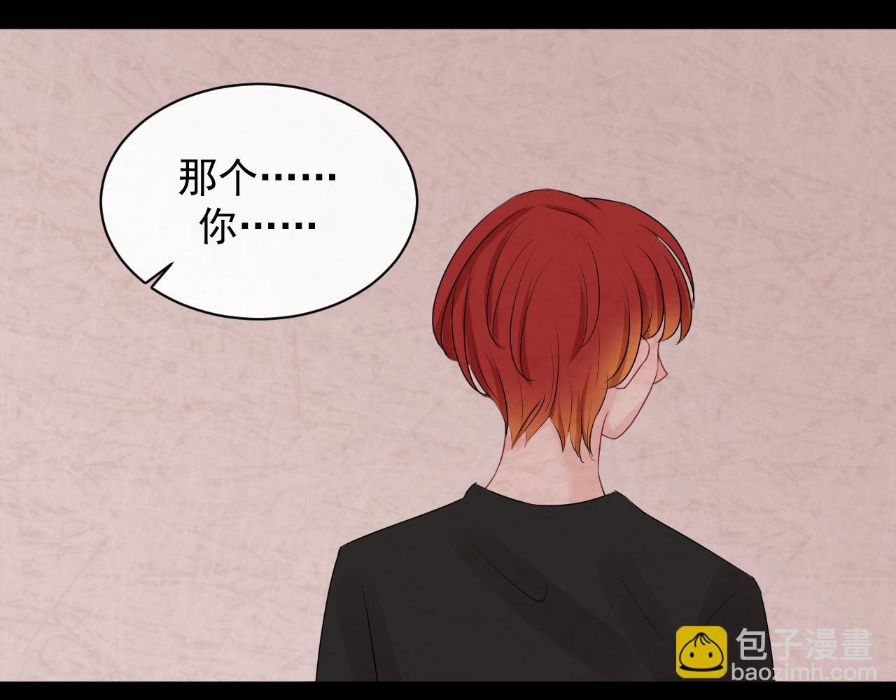 第8话 你认识张简阳吗？