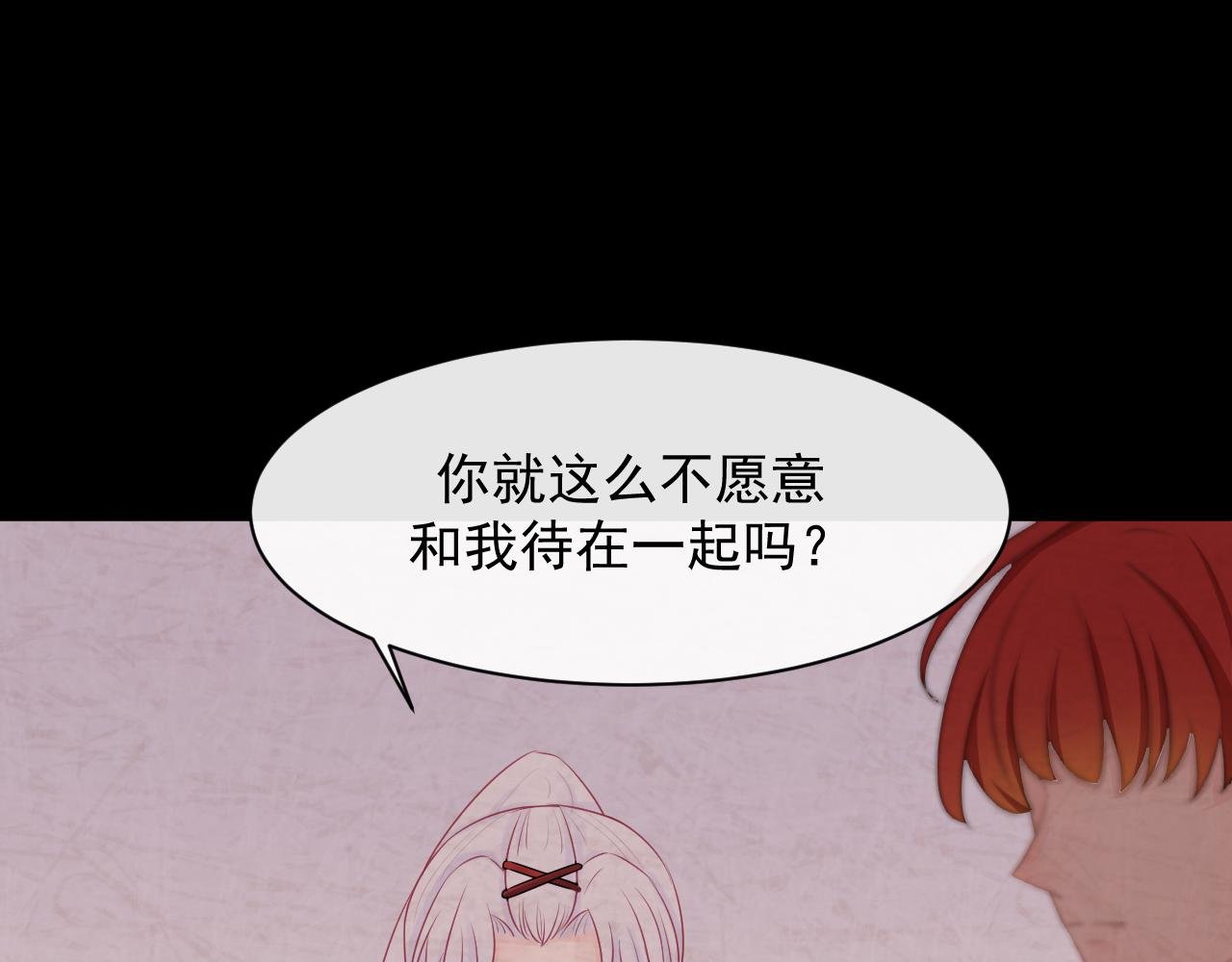 第8话 你认识张简阳吗？