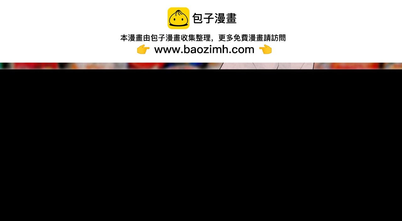 第8话 你认识张简阳吗？