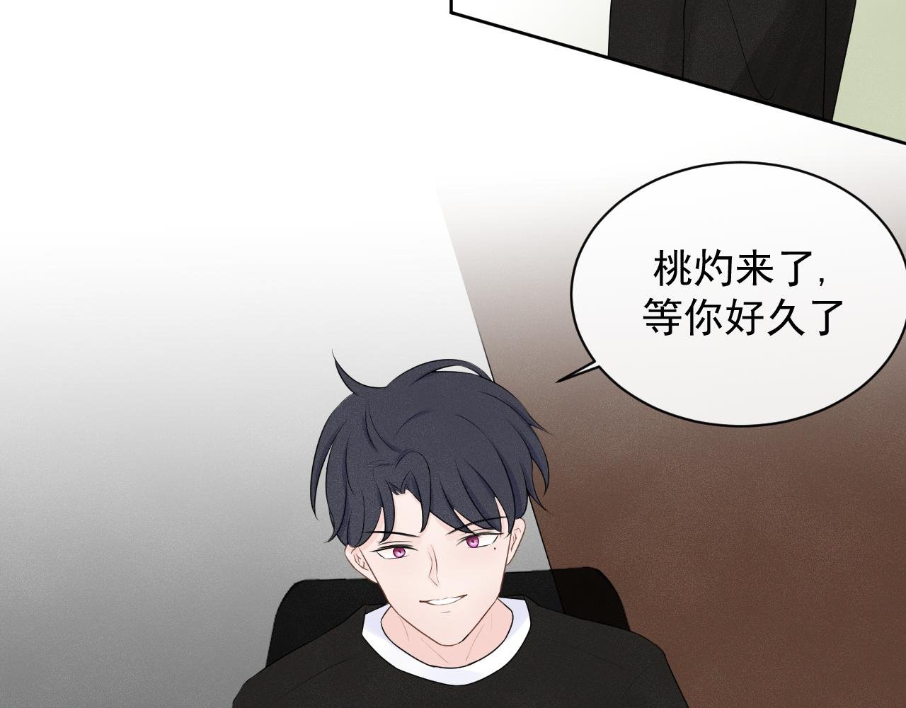 第8话 你认识张简阳吗？