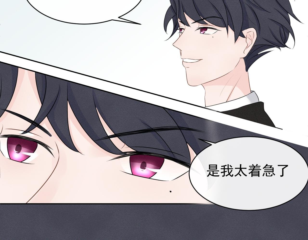 第8话 你认识张简阳吗？